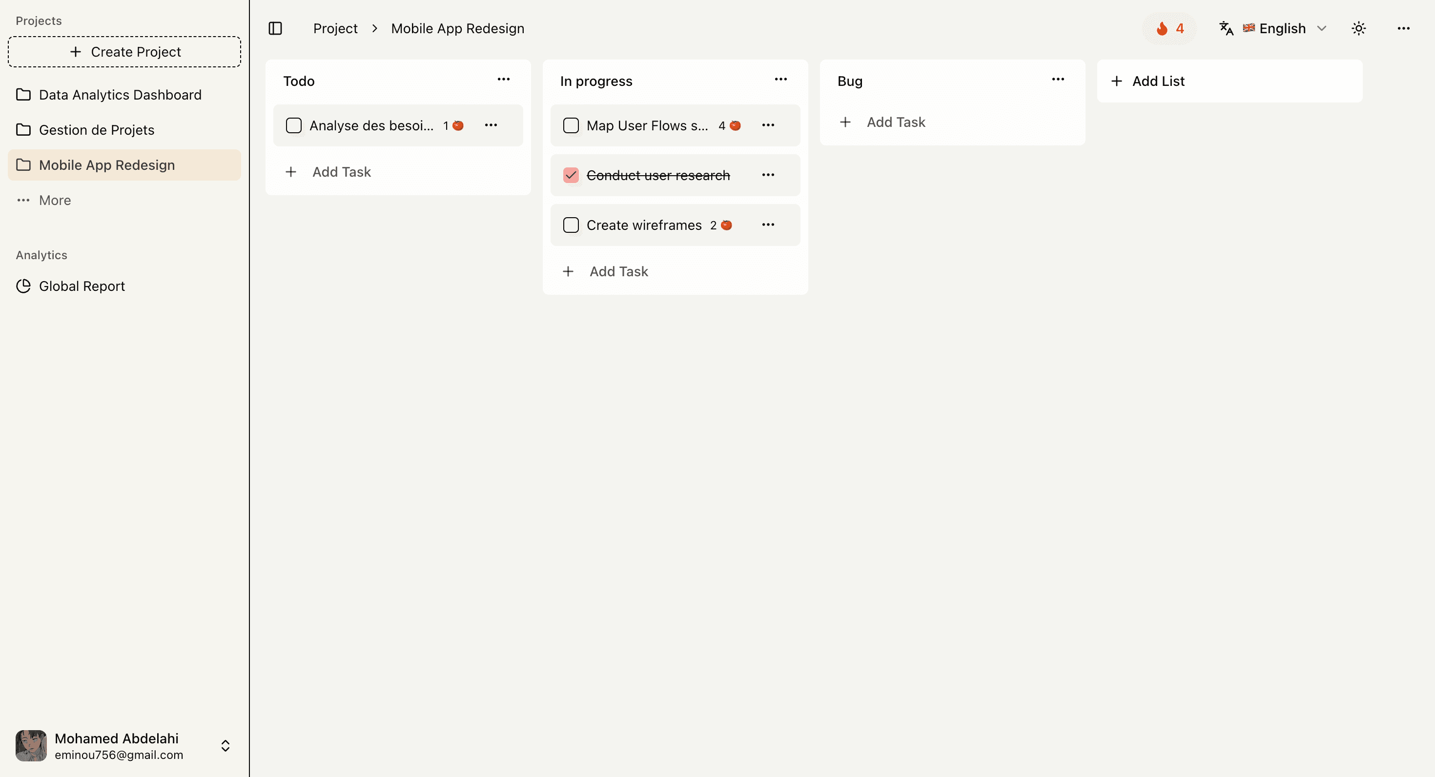 Goalflow Interface Light